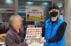 구립대조노인복지관, 어르신 100명에 무항생제 달걀 100개 지원