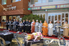 울산불교종단연, 제12회 울산 전통음식문화한마당서 K-디저트 소개
