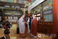 보현장학회·세상을향기롭게, 2023년 장학금 및 다문화가정 지원품 전달