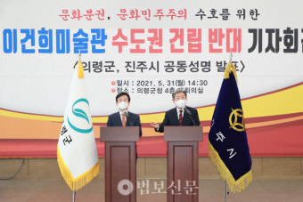 서울시 