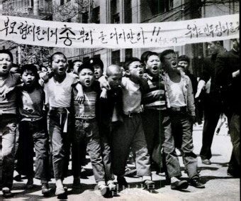 서울시 