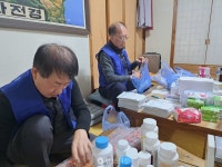 마하의료회, 김제 망해사에서 의료봉사
