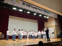 중랑구가족센터, 다문화 합창단 다올 첫 공연