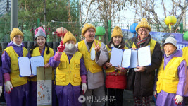 상구보리 하화중생 영등포 쪽방촌 덥힌 자비나눔