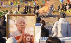 법보신문 선정 2023년 10대 뉴스