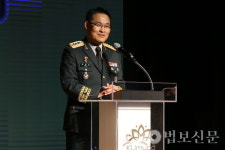 쿠무다 문화재단, 개원 10주년 기념식서 경주 국제명상센터 건립 발원