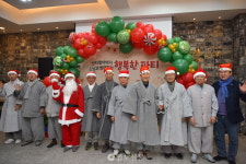 도계 스님, 학대피해아동 초청 연말 행사 개최