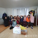 부산 반송 원오사, 명정장학재단 불기 2567년 동지 장학금 전달식 봉행 