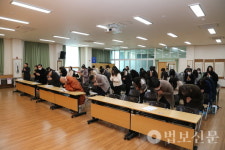 복지법인 늘기쁜마을, 사회복지 사례 발표회 개최