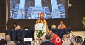 청주 용호사, 국태민안 평화법회 봉행