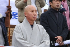 부산 황령산지키기 범시민운동본부, 황령산을 그대로 두라!