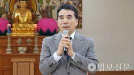 포교사단 경남지역단, 마산회원구 김안과의원과 업무협약