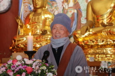 사천 달마사, 제22회 명진대종사 추모 복지 장학법회 봉행