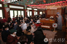 사천 달마사, 제22회 명진대종사 추모 복지 장학법회 봉행