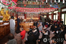 사천 달마사, 제22회 명진대종사 추모 복지 장학법회 봉행