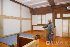하동 칠불사, 국가민속문화재 지정 기념 아자방 한시적 공개