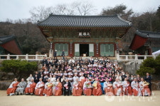 금정총림 범어사 신임 신도회장, 이윤희 태금정 대표이사 취임