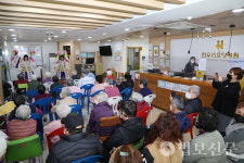 부산 감천 약수사, 한우리요양병원 어르신 위문행사