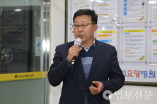 부산 감천 약수사, 한우리요양병원 어르신 위문행사