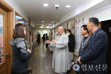 부산 감천 약수사, 한우리요양병원 어르신 위문행사