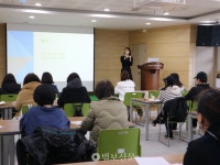 관악구장애인종합복지관, ABA 부모교육 실시