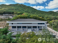 범어사 성보박물관, 말사·암자 소장 전적류 보존용품 지원