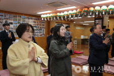 부산 선재장학회, 종립학교 인재 불사 30년 원력 회향