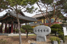 장병들엔 문화공간, 주민들엔 소통공간…군법당의 변신