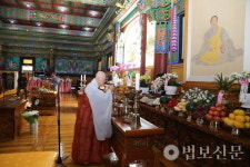 관음종 창녕 법성사, 덕오당 법성 보살 19주기 다례법회 봉행