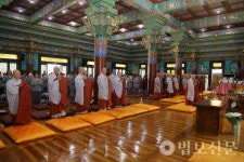 관음종 창녕 법성사, 덕오당 법성 보살 19주기 다례법회 봉행