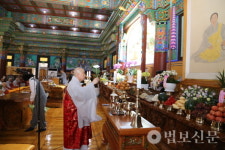 관음종 창녕 법성사, 덕오당 법성 보살 19주기 다례법회 봉행