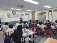 서초구 어르신 평생교육 늘푸른대학 개강