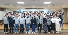 공릉종합복지관·(주)스탠스, 지역사회 복지발전 업무협약