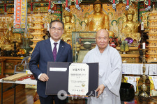 은사스님 가르침 이어 성보 보존 진력