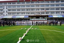 학교법인 광동학원 제13대 이사장 인묵 스님 취임