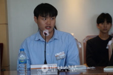 삼각산 삼천사, 동국대에 3000만 원 전달