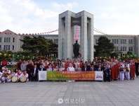 동국대, 불교동아리 7번째 창립…불교대학 가람수호 출범