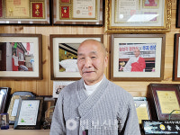 하화중생 발원 법보신문 법보시로 실천