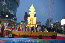 광주 송정역에 화엄사4사자3층석탑 불 밝히다