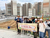 양천구가족센터, 결혼이민자 나눔봉사단 다가치나눔 운영