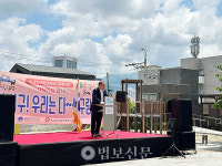 복지관 직원과 주민, 비빔밥 나누며 화합‧소통