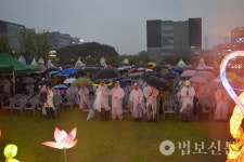 조계종홍성주지협, 부처님오신날 법요식