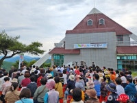 진각종, 경주 산내수련원 내 숲속도서관 오픈