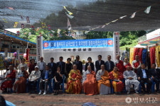 청주 용호사, 순국선열 합동 위령대재