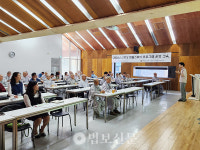 선명상 접목한 템플스테이로 마음 건강 돌본다