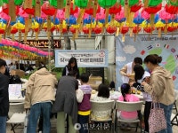 양천구가족센터, 세계인의 날 맞이 다어울림 축제 개최