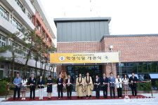 진각종립 진선여중, 학생식당·체육관 준공