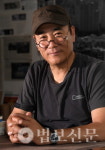 범어사 성보박물관, 문진우 사진전 금정산 빛그리메 개최