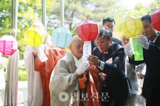 진여원, 제26회 호국영령 위령재 봉행