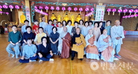 여래종, 약사여래대불 조성 원만회향 기원